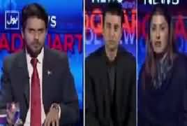 Bol News Headquarter (Issue of Military Courts) – 1st February 2017