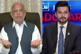 Bol News Headquarter (JIT Ka Record Tempering Ka Ilzam) – 24th June 2017