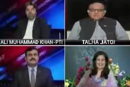Bol News Headquarter (Kal Intehai Ahem Din) – 27th July 2017