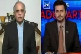 Bol News Headquarter (Karachi Mein Awami Rabta Muhim) – 2nd May 2017