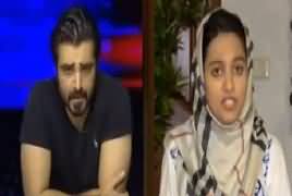 Bol News Headquarter (Khadija Siddiqui Case) – 10th June 2018