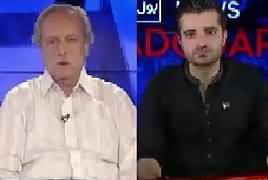 Bol News Headquarter (Kia Panama Case Per Siasat Ho Rahi Hai) – 5th June 2017