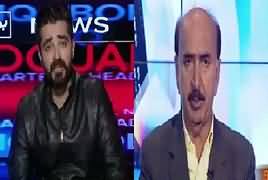 Bol News Headquarter (Kia PM Nawaz Sharif Ne Jhoot Bola?) – 9th January 2017