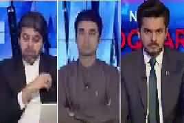 Bol News Headquarter (Kulbhushan Yadav Case) – 18th May 2017