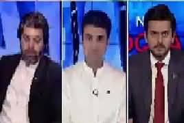 Bol News Headquarter (Masla e Kashmir Ka Hal) – 16th May 2017