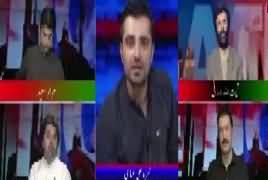 Bol News Headquarter (Mulk Mein La Qanoniyat) – 19th September 2017