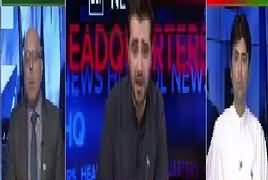 Bol News Headquarter (Mulk Mein Siasi Hulchul) – 17th August 2017