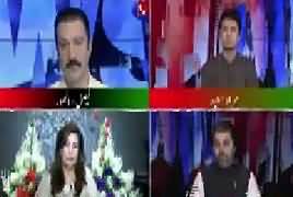 Bol News Headquarter (NAB Ka Kirdar) – 11th September 2017