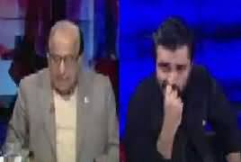 Bol News Headquarter (Nawaz Sharif Trying To Pressurize Institutions) – 4th January 2018