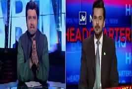 Bol News Headquarter (Pakistan Day in Occupied Kashmir) – 23rd March 2017