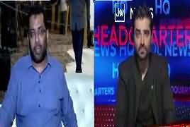 Bol News Headquarter (Panama Case Faisla) – 19th April 2017