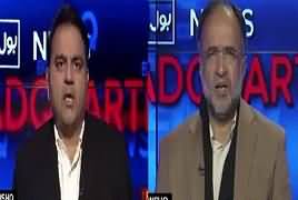 Bol News Headquarter (Panama Case, Faisla Kab Hoga) – 31st January 2017