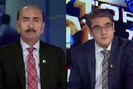 Bol News Headquarter (Panama JIT Per Aitrazat Kyun?) – 29th May 2017