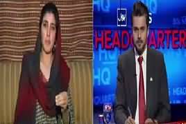 Bol News Headquarter (Panama Leaks And PMLN) – 10th February 2017