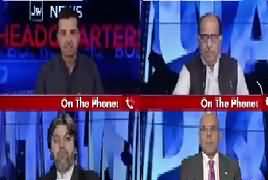 Bol News Headquarter (PMLN Vs JIT Report) – 10th July 2017