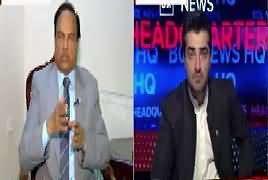 Bol News Headquarter (PTI Party Funding Case) – 4th April 2017