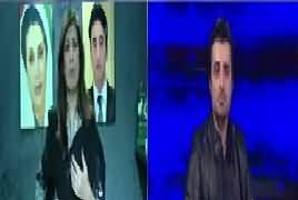 Bol News Headquarter (Qaumi Idaron Per Tanqeed) – 23rd November 2017