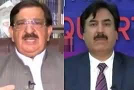 Bol News Headquarter (Saniha Model Town) – 12th April 2017