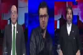 Bol News Headquarter (Sharif Family Cases in NAB) – 24th November 2017