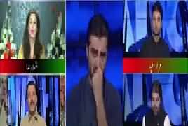 Bol News Headquarter (Sharif Family & NAB) – 29th August 2017