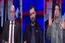 Bol News Headquarter (Sharifon Ke Gird Ghaira Tang) – 29th December 2017