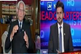 Bol News Headquarter (Siasi Mahool Garm) – 23rd May 2017