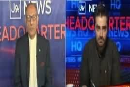 Bol News Headquarter (Sindh Mein Rangers Ikhtiarat) – 15th April 2017