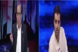 Bol News Headquarter (Who Will Be New Chairman NAB) – 6th October 2017