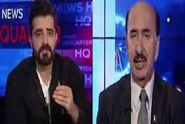 Bol News Headquarters (Hukamran Qanoon Se Bala Tar) – 6th January 2017