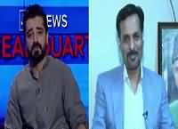 Bol News Headquarters (Mustafa Kamal Exclusive Interview) – 28th December 2016