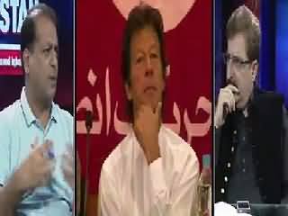 Bol Pakistan On Bol Tv (Current Issues) – 29th July 2015
