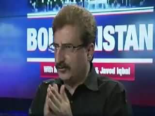 Bol Pakistan On Bol Tv (NA-122: PTI Proved Right) – 24th August 2015
