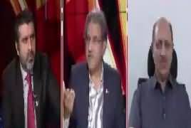 Bol Special (Kia Fawad Hassan Fawad Wada Maaf Gawah Ban Gaye) Part 2 – 5th October 2018