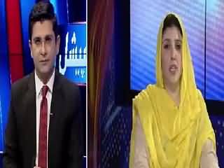 BOL Special (PTI D-Seating Issue in Assembly) – 5th August 2015