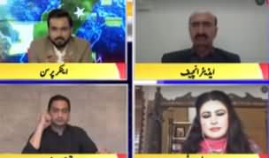 BOL Special Transmission on GB Elections (Bilawal's Biggest Mistake) - 15th November 2020