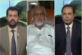 Bol Tv Special Transmission (Issues of Karachi) Part-2 - 22nd September 2018