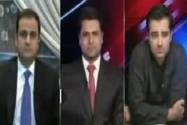 Bol Utha Insaf (Panama Case Faisla Mehfooz) – 23rd July 2017