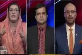 Bol Utha Insaf (Panama Case Ke Faisle Ka Intezar) – 26th July 2017