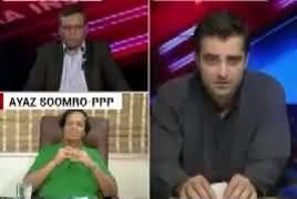 Bol Utha Insaf (Why PMLN Angry on Imran Khan?) – 22nd July 2017