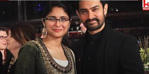 Bollywood Actor Aamir Khan, Wife Kiran Rao Announced Divorce After 15 Years Of Marriage