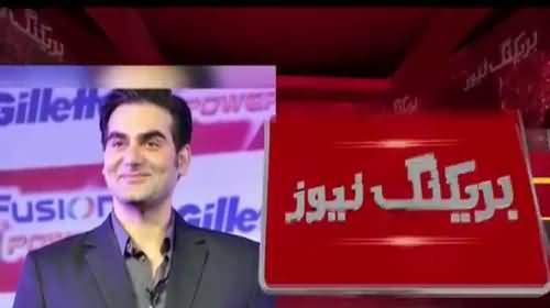 Bollywood star Arbaaz Khan caught red handed in 