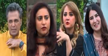 Bolo Talat Hussain Kay Sath (Eid Special) - 3rd May 2022