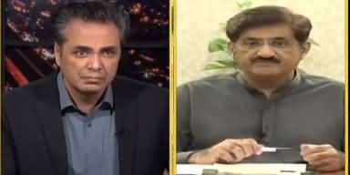 Bolo Talat Hussain Kay Sath (Exclusive Talk With CM Sindh) - 14th September 2022