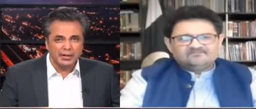 Bolo Talat Hussain Kay Sath (Exclusive Talk with Miftah Ismail) - 15th August 2022