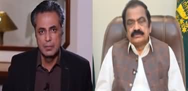 Bolo Talat Hussain Kay Sath (Exclusive Talk with Rana Sanaullah) - 27th September 2022