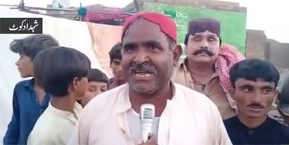 Bolo Talat Hussain Kay Sath (Flood Disaster In Sindh) - 29th August 2022