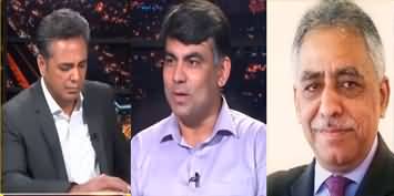 Bolo Talat Hussain Kay Sath (IMF | Economy | Dollar Hike) - 20th June 2022