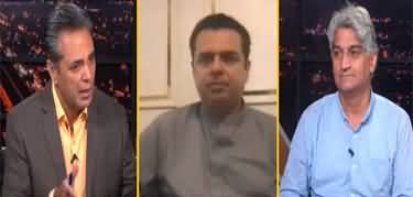 Bolo Talat Hussain Kay Sath (Imran Khan Appears Before Court) - 31st August 2022