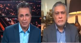 Bolo Talat Hussain Kay Sath (Ishaq Dar Exclusive Interview) - 24th May 2022
