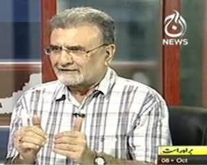 Bolta Pakistan (11 May Elections Ki Saakh Khatre Mein, Baat Kahan Tak Jayegi) - 8th October 2013